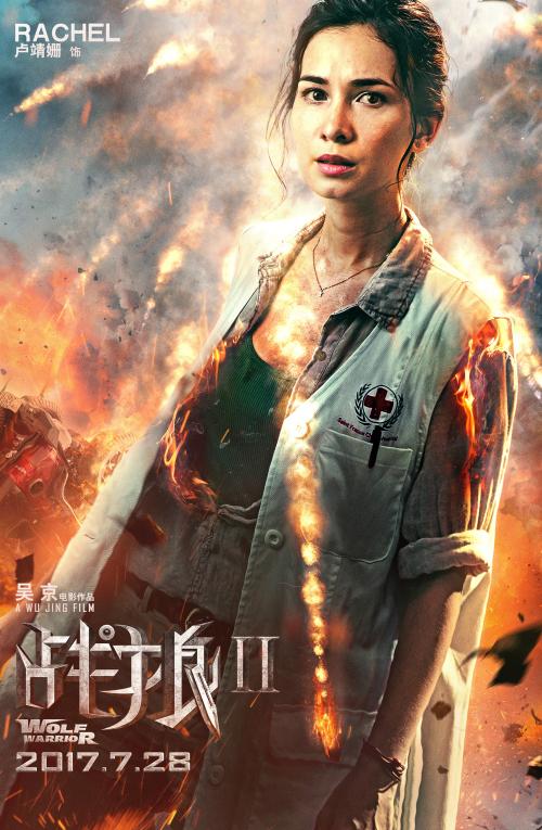 莱特州立大学会计文凭证书